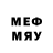 Первитин Methamphetamine smirnov music