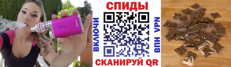 Бутират вода  Юрюзань 
