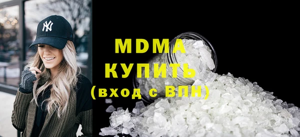 марки lsd Мегион