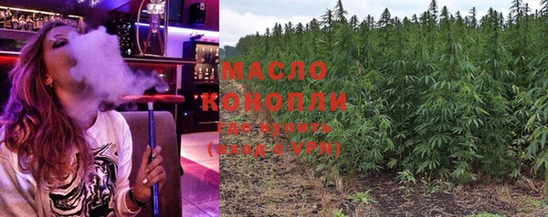 кокаин колумбия Медвежьегорск