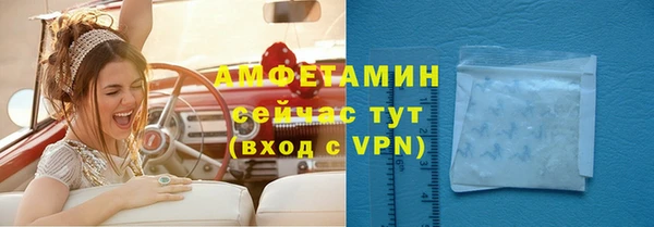 прущий лед Медногорск