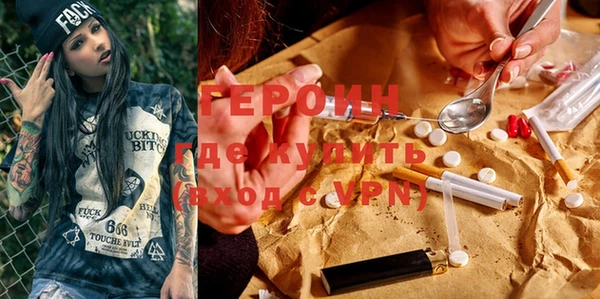 прущий лед Медногорск