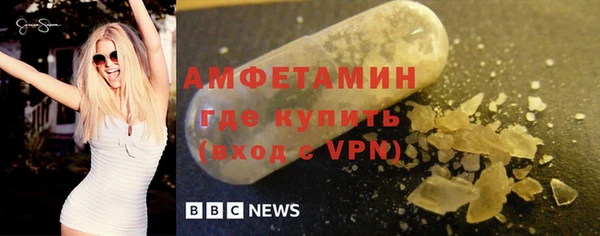 марки lsd Мегион