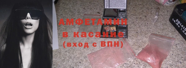 марки lsd Мегион