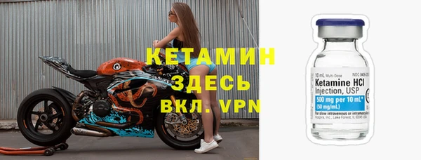 марки lsd Мегион
