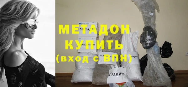 кокаин колумбия Медвежьегорск