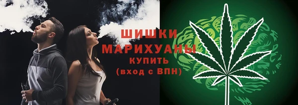 марки lsd Мегион
