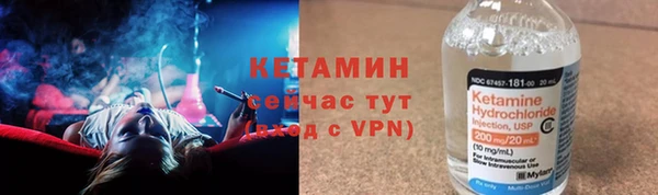 марки lsd Мегион