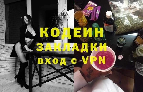 кокаин колумбия Медвежьегорск