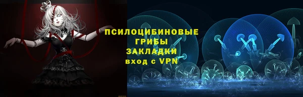 кокаин колумбия Медвежьегорск