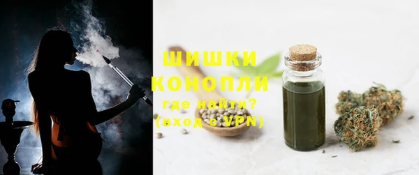 прущий лед Медногорск