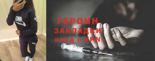 кокаин колумбия Медвежьегорск