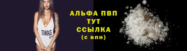 прущий лед Медногорск
