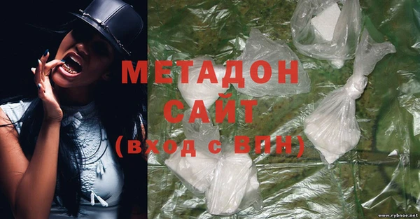 марки lsd Мегион