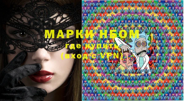 прущий лед Медногорск