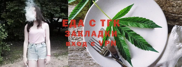 марки lsd Мегион