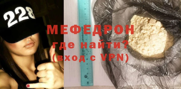 марки lsd Мегион