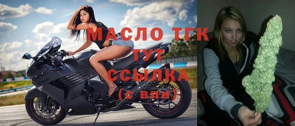 кокаин колумбия Медвежьегорск
