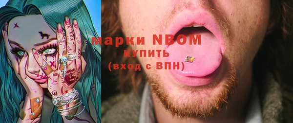 кокаин колумбия Медвежьегорск