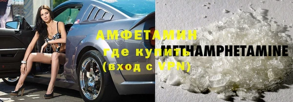 марки lsd Мегион