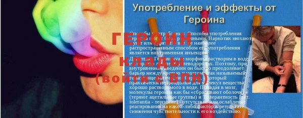 марки lsd Мегион