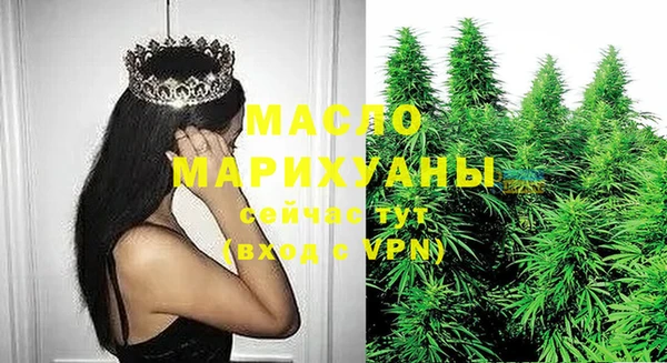 кокаин колумбия Медвежьегорск