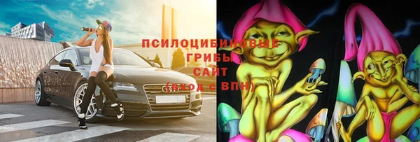 марки lsd Мегион