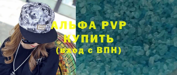 марки lsd Мегион