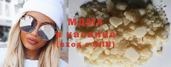 кокаин колумбия Медвежьегорск