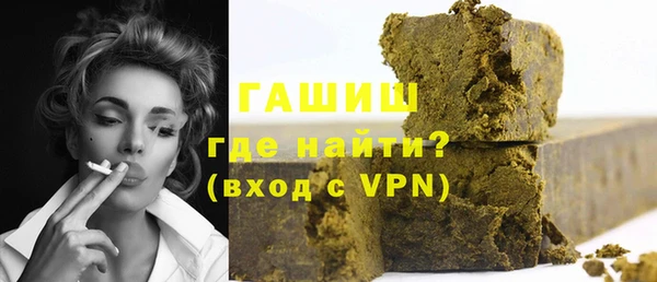 кокаин колумбия Медвежьегорск