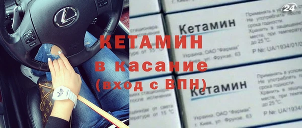 прущий лед Медногорск