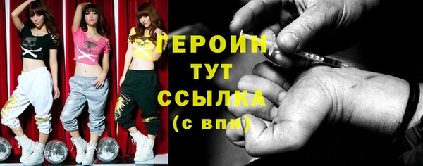 прущий лед Медногорск