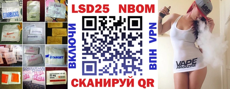 закладки Юрюзань LSD-25 экстази ecstasy