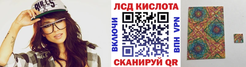 Марки NBOMe 1500мкг  Юрюзань 